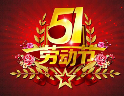 价值超30亿元的数字货币被盗，日本交易所